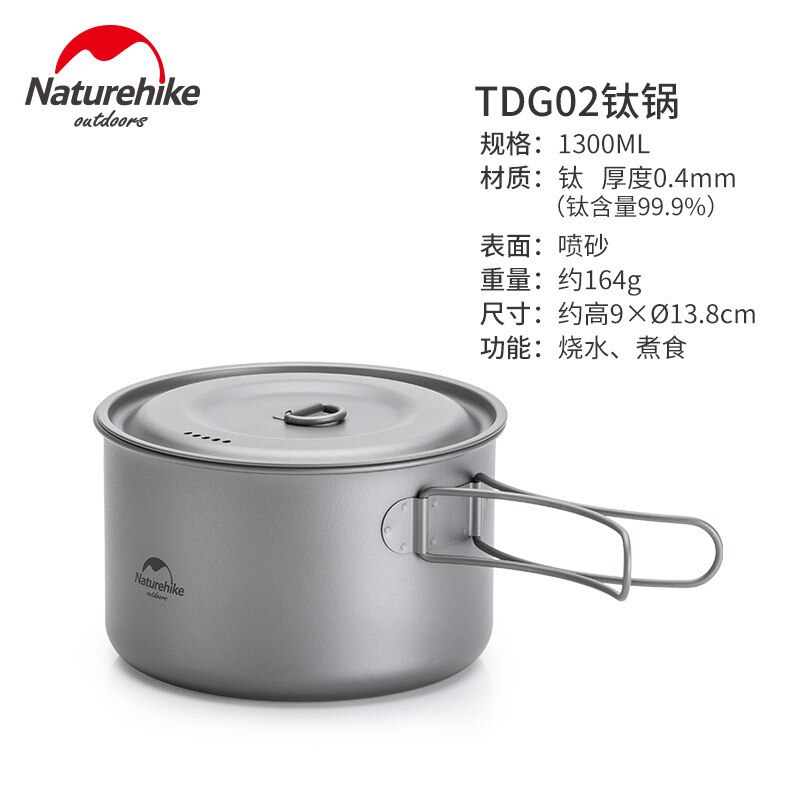 Naturehike 2-3 Personen Ultralight Titanium Servies Outdoor Picknick Camping Cookware Pot Pan Camping Kookgerei Koekenpan: 1300ml Titanium Pot