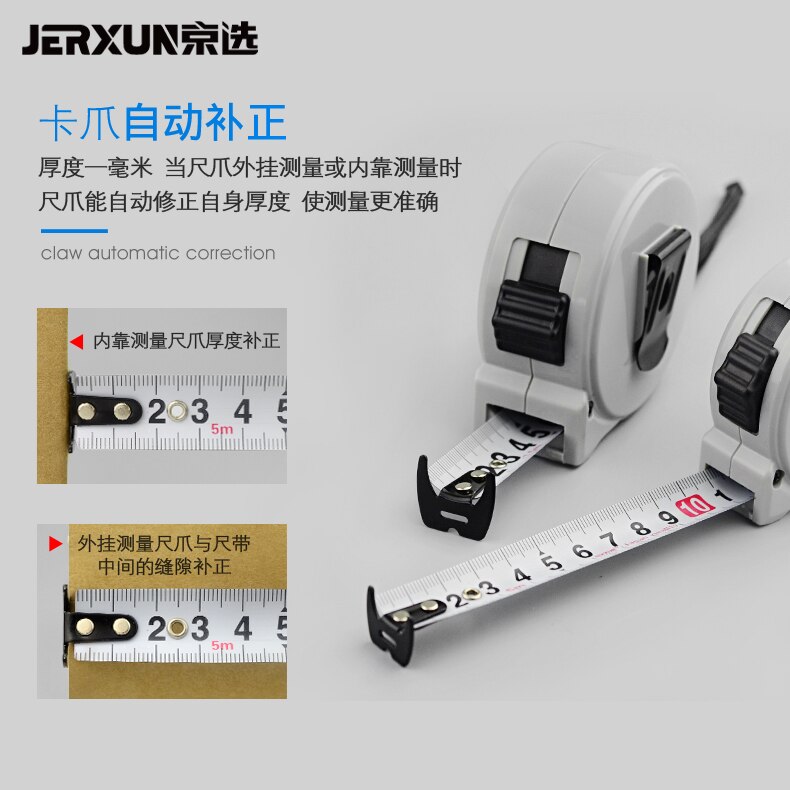 Cinta de medición de acero JERXUN 2/3/5/7,5/10 metros cinta de medición de alta precisión Luban para carpintería sistema métrico de cinta de medición