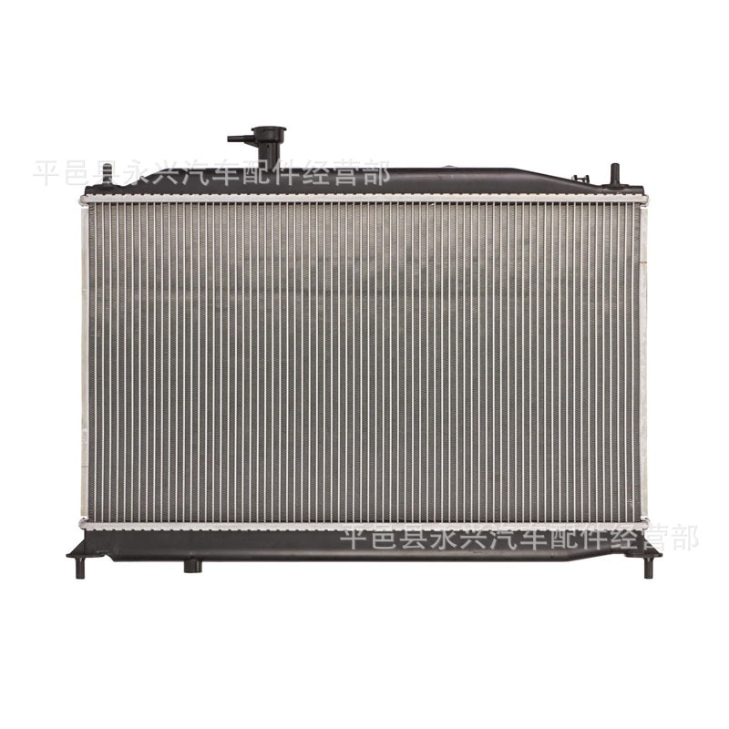 Radiator for Hyundai Accent 2005 Accent 1.6L 1.4 Car Radiator Condenser Heater Water Tank: Dark Grey