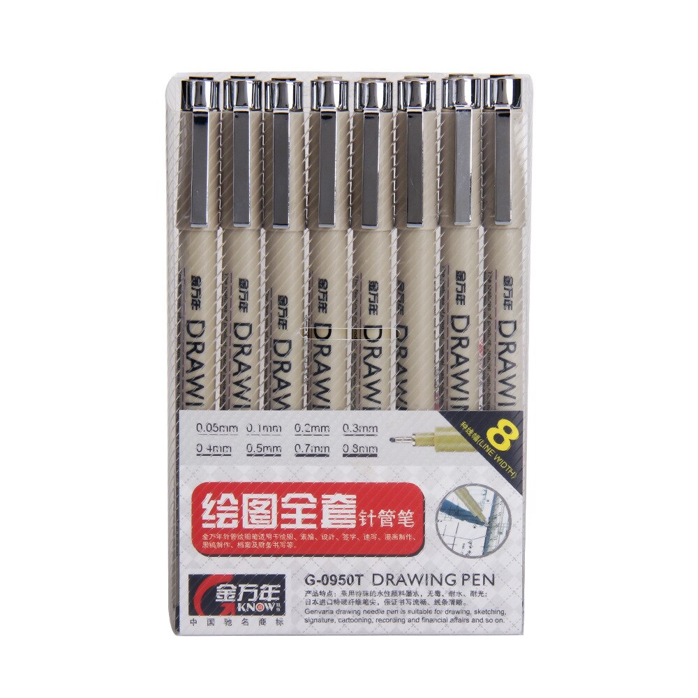 01-08mm 12Pcs/Box Drawing Needle Pen Set Drawing Liner for Portrait Sketching Painting Supplies Needle Marker Pen G-0950T