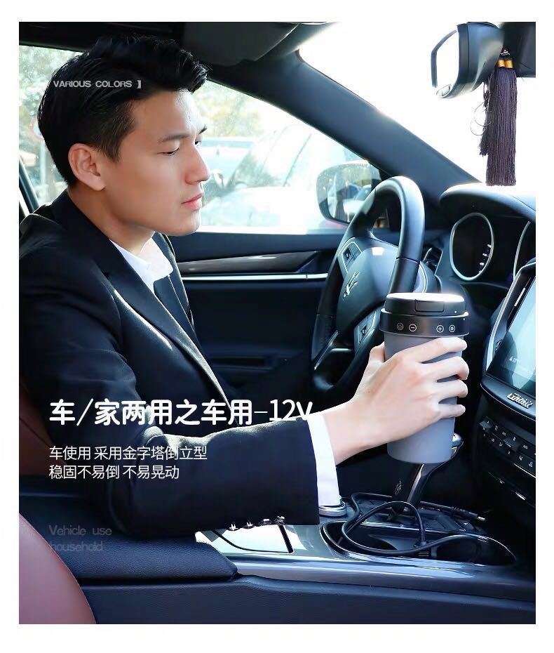 12V bojler samochodowy czajnik podróżny akcesoria samochodowe podgrzewacz ogrzewanie woda izolacja kubek elektryczny czajnik przenośny bojler