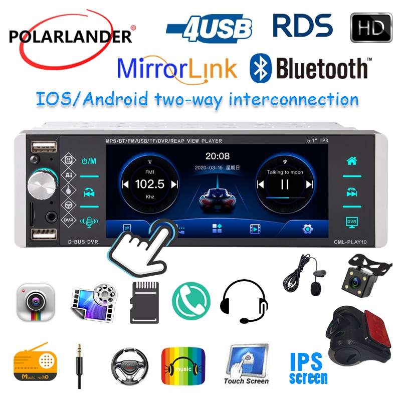 Radio con GPS para coche, reproductor Mp5, 1din, táctil, RDS, AM, FM, 4 USB, 5,1/4 pulgadas, interconexión bidireccional, compatible con Android 10, Mirrorlink