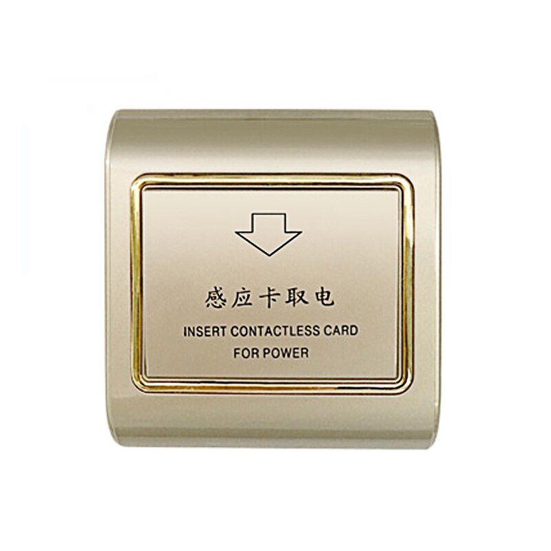 Factory Price 125KHz Hotel Card Key Switch Electric Wall Insert Key Switch With T5577/EM4305 Card Gold With Gold Side: 1pcs Gold