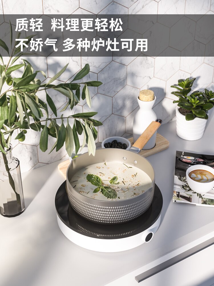 Een Pot Van Multifunctionele Japanse-Stijl Sneeuw Pan Stabiele Anti-Kleur Non-stick Pot Noodle koken Huishouden Instant Noodle Soep