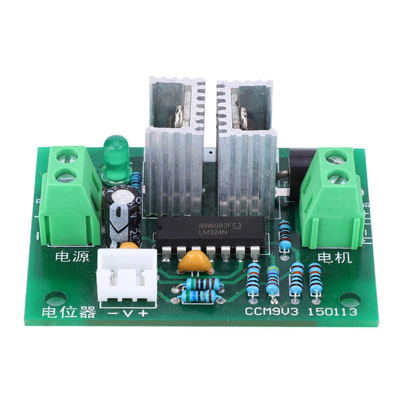 DC motor speed controller card 12-24V 6A DC motor speed controller card module PWM continuous speed regulation