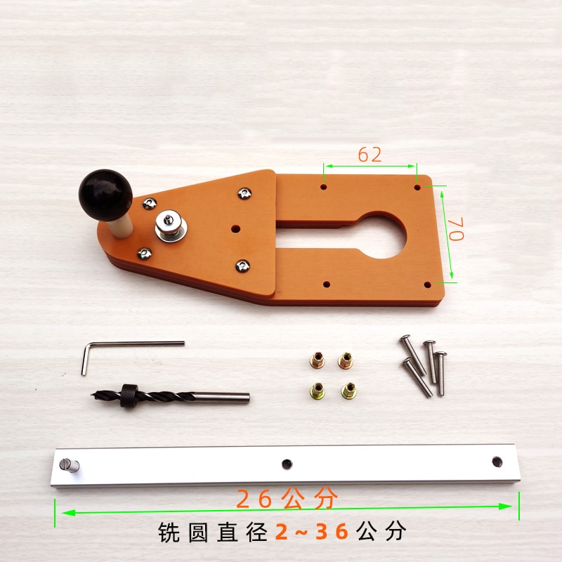 Circle Cutting Jig For Makita Electric Hand Trimmer Wood Router Milling Circle Slotting Trimming Machine Woodworking Tools: A 26cm