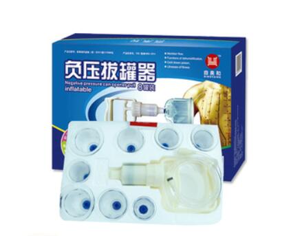 6/8/12 pcs negative pressure vacuum cupping device beauty salon acupoint body massage use: thicken 8 cups set