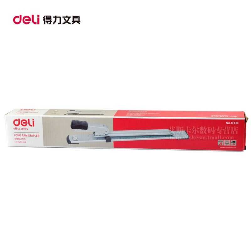 [ReadStar]Deli 0334 Middle duty Long arm stapler 20x80g papers capacity use 24/6 staples office suppliers hand paper binding