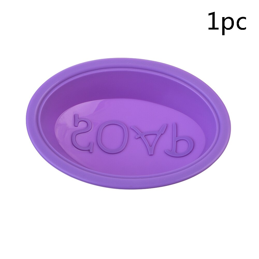 1/2/5pcs Multifunctional Soap Molds For Soap Making Silicone Soap Mold Circle Cupcake Baking Pan Molds Making Supplies: purple 1pc