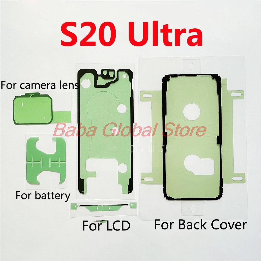 Voor Samsung Galaxy S21 + Plus S21U S20 Ultra Fe S10 Lite S10 5G Lcd-scherm Tape Back Batterij sticker Frame Camera Lens Lijm