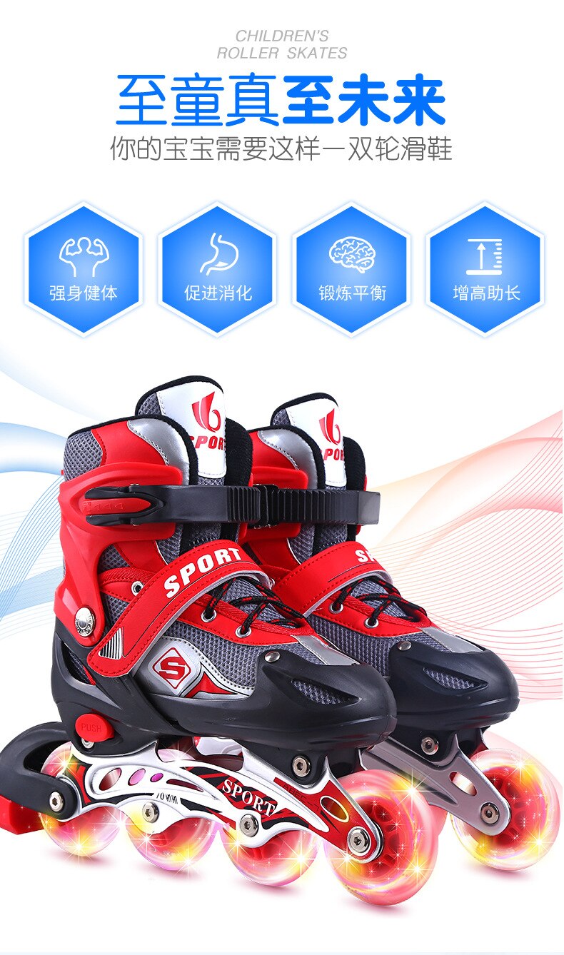 Rollschuhe für freundlicher, männer, frauen, freundlicher, einzigen Blitz, PVC, rollschuhe, Rolle Rollschuhe, einstellbare