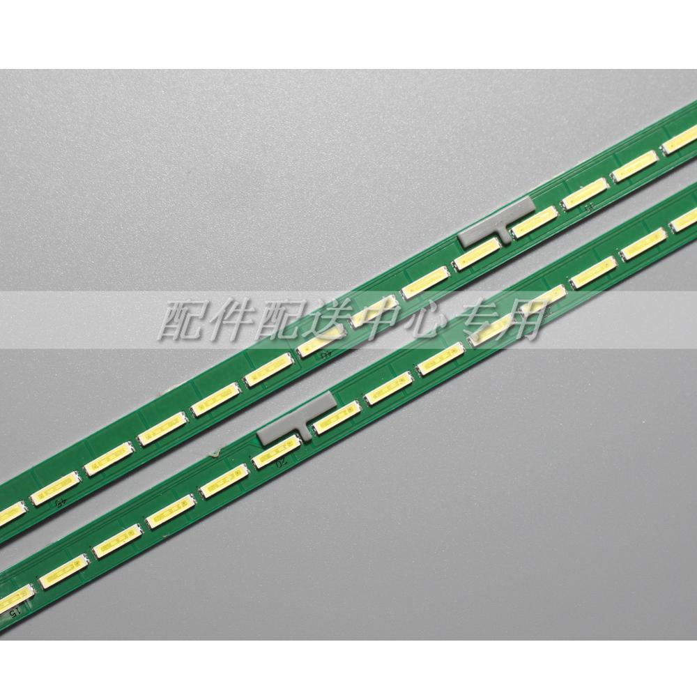 2 unids/lote 55 "TV retroiluminación LED tiras para 55 pulgadas 55 pulgadas V16 ART3 2465 LC550EGG LG55UH6500 55UH650V-ZB 55UH7650-UA 6916L2