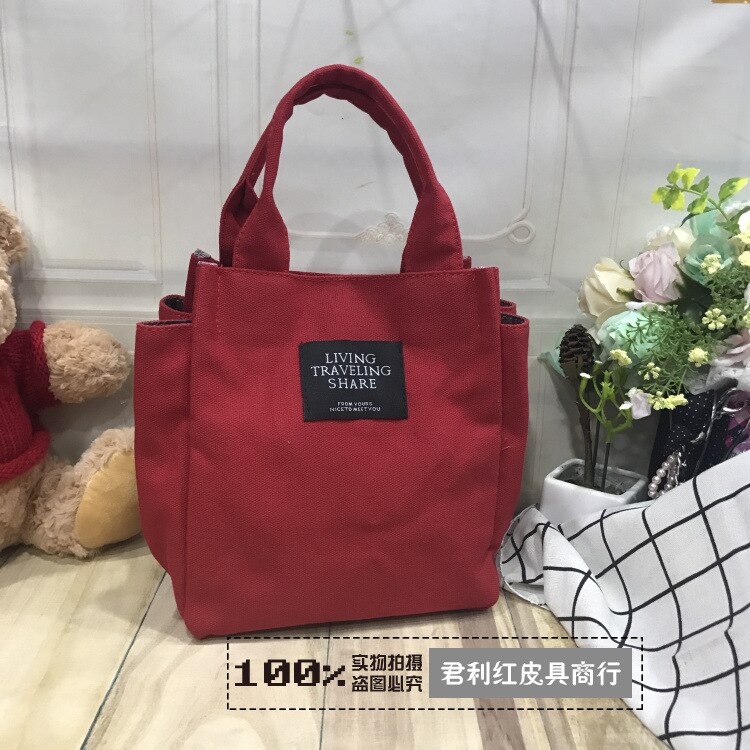 Women Pure color Tote Canvas Casual Hand Bags Lady messenge Bag Simple Canvas Shoulder Bag female Casual Tote: Red