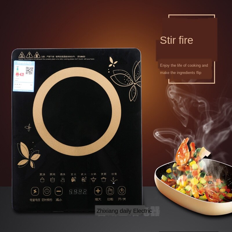 Electric Magnetic Induction Cooker Waterproof Pot Oven Furnace Cooking Stove Kitchen Hotpot Heater Cooktop 220V