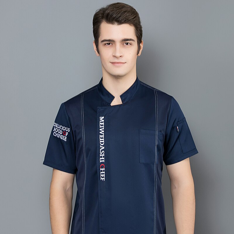 Unisex Casual Soft Chef Jackets Short Sleeve Kitchen Catering Restaurant Food Serive Work Uniform