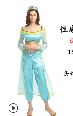 Halloween Aladdin Kostuum Prinses Jasmijn Kostuums Voor Volwassen Mannen Vrouwen Paar Arabische Kleding Koning Van Arabië Maskerade Jurk: Black