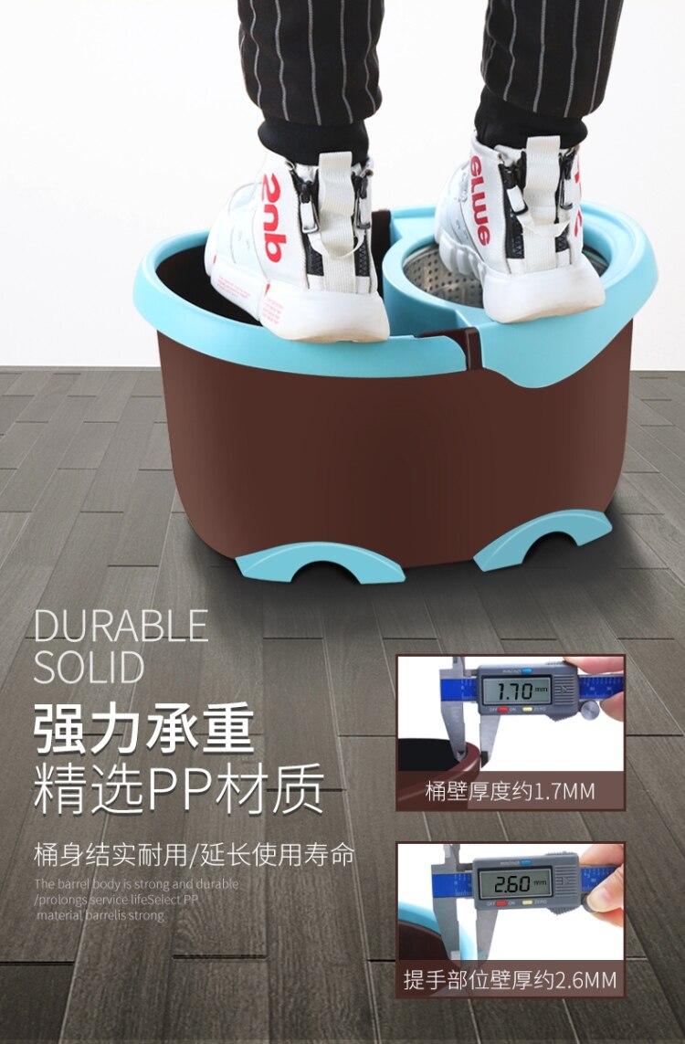 Mop bar rotation universal hand-free washing household mop bucket mop mop bucket one drag rotary net mopping artifact
