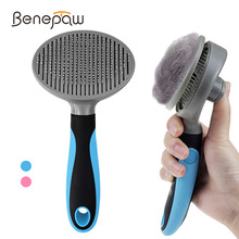 Benepaw Efficiënte Zelfreinigende Oliejas Pet Grooming Borstel Voor Kleine Grote Honden Katten Comfortabele Veilige Anti-Slip Kam Voor huisdieren