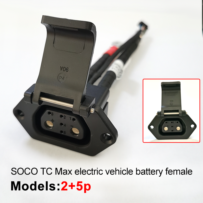 Voor Super Soco Tc Max Ts Tc Cu Originele Motorfiets Accessoires Opladen Plug Batterij Socket Kabel Lading Ontlading Draad Header: 11