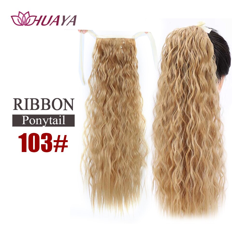 HUAYA Long Straight Clip In Hair Tail False Hair Ponytail Hairpiece With Hairpins Natural Synthetic Hair Extensions Pony Tail: 0022B-103