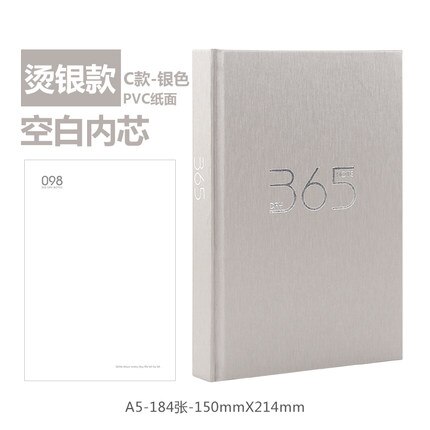 YINGLIJIA 365 Plan Schedule Book Business Notebook Time Management Diary A5 Notebook Notepad Blank 1PCS: 4