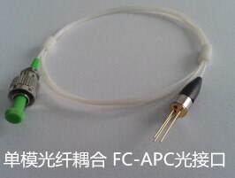 905nm Silicon Avalanche Photodiode 230umAPD Detector