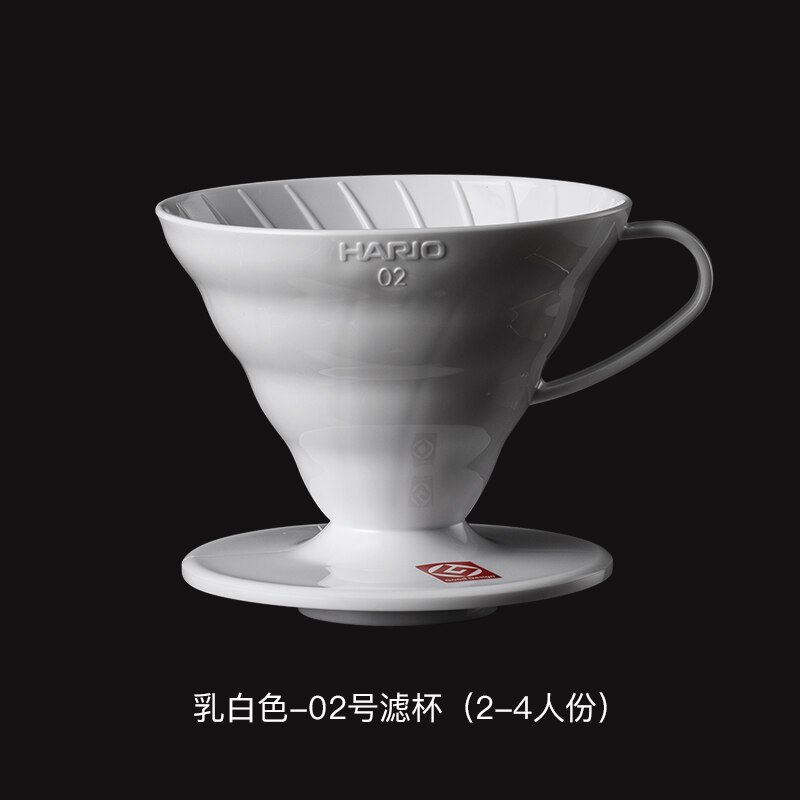 Japan Hario filter cup Hario V60 resin drip filter cup hand punch coffee punch cup VD-01/02 coffee tool: White 2-4 servings