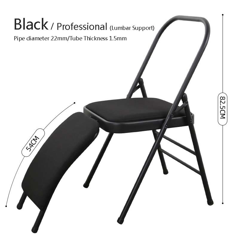Opvouwbare Yoga Stoel Fitness Indoor Sport Multi-Functionele Professionele Vouwen Yoga Training Stoel Met Lendensteun: 7