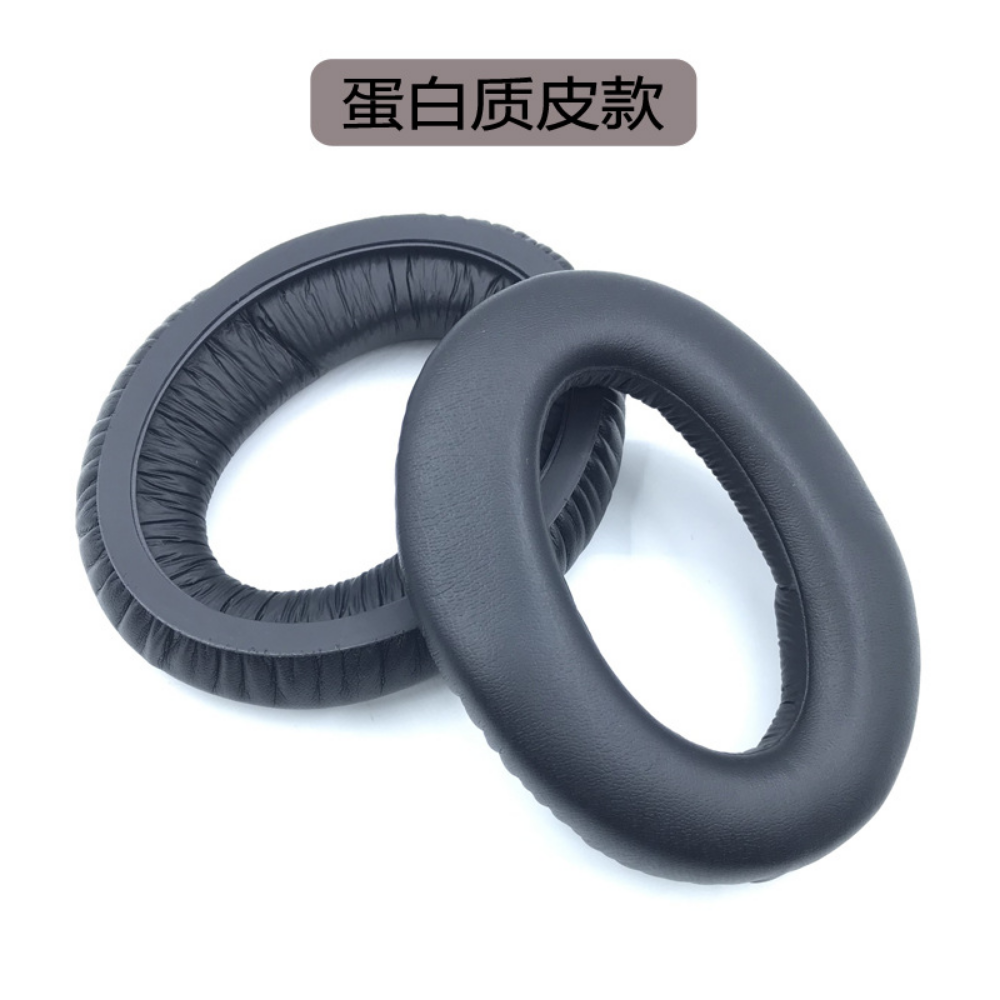 Vervangende Oorkussentjes Voor Sennheiser Hd598 599 569 515 595 558 Pc360 Hoofdtelefoon Oorkussens Vervangende Kussenhoes Reparatieonderdelen: Donkergrijs