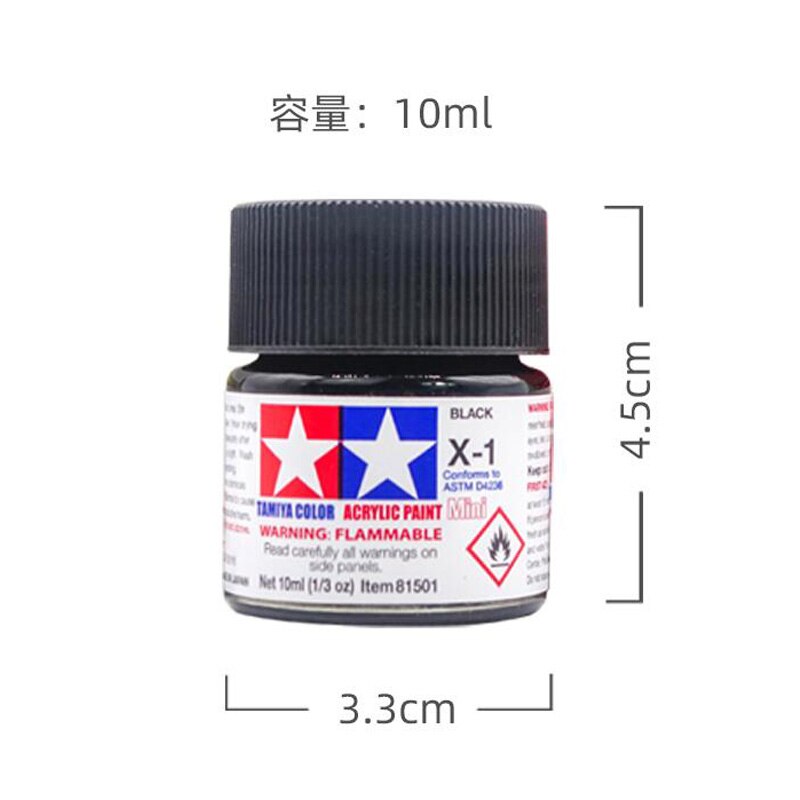 Tamiya 10ml Color Acrylic Paint(Mini's) 81501-81517 Bottles X-1 To X-17 Colors/Gloss