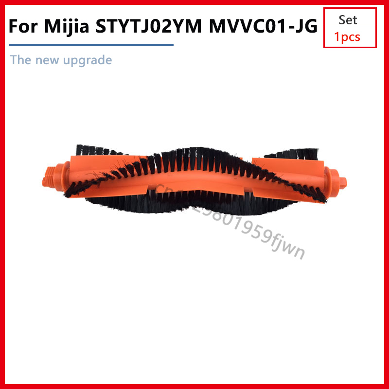 Piezas para aspiradora Xiaomi Mijia STYTJ02YM MVVC01-JG o Viomi V2 PRO V3, estante de trapo, cubierta de cepillo principal colgante, accesorios para el hogar: Amarillo claro