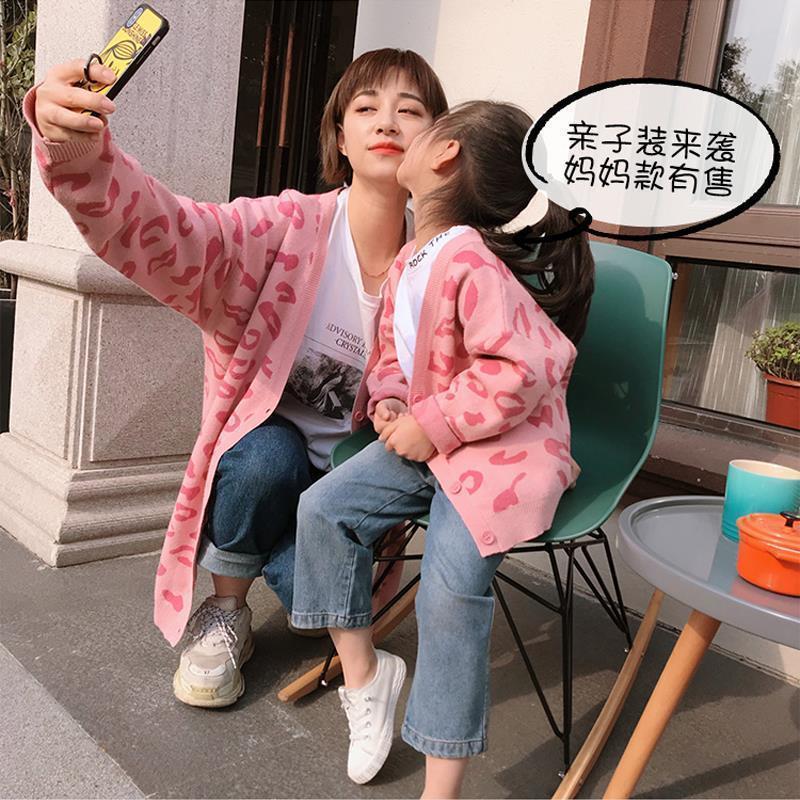Maglione Cardigan per ragazze cappotto per abbigliamento per bambini primavera e autunno 2021 nuovo Top in stile occidentale lavorato a maglia versione coreana P5728