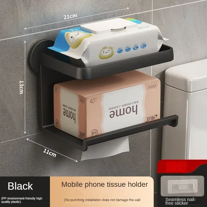 Aan de muur gemonteerde toiletrolhouder Stand Toiletpapier Dispenser Keuken Badkamer Opbergrek Voor Tissue Box Plank Telefoonhouder