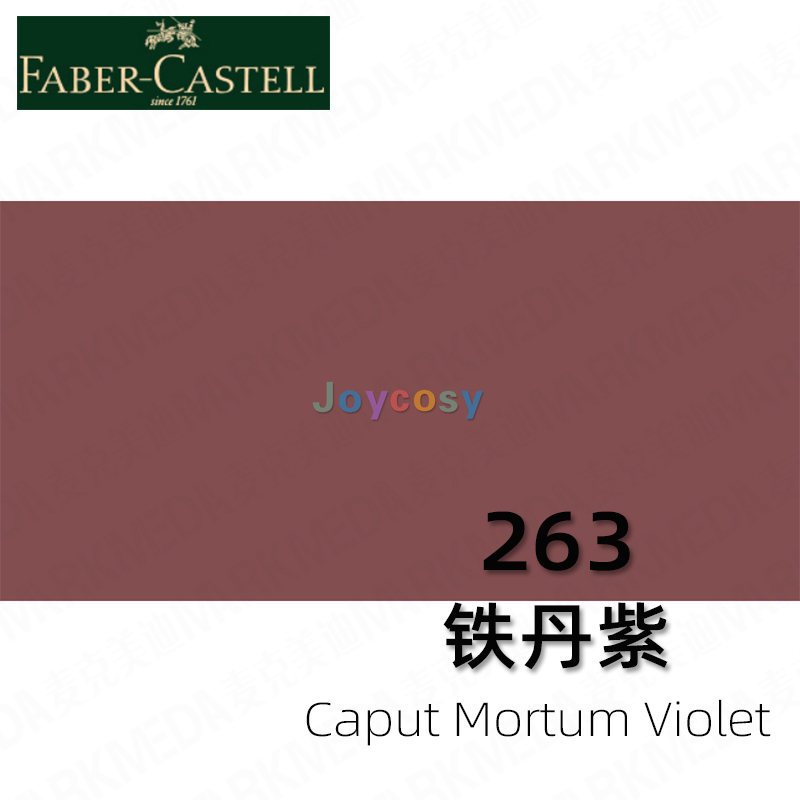 4 Stks/partij Faber Castell Professionele Polychromos Vette Gekleurde Potloden, Enkele Kleur Kunstenaar Grade Vette Lapis De Cor Potlood: 263