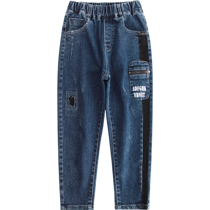 Boys Jeans Boys Pockets Patchwork Stripe Cowboy Pants for Boy Kids Denim Harem Pants Mid Waist Jeans Children 4-14Y: 13