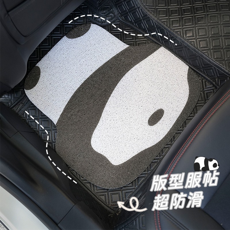 Panda Cartoon Car Floor Mats, Cute Silk Circles, Easy To Clean, Anti Dirt Car Floor Mats, General Car Interior Products
