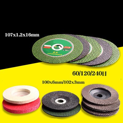Wool wheel mirror polishing wheel wool ball stainless steel metal wool polishing sheet 100 x 16 angle grinder polishing sheet.: 180#