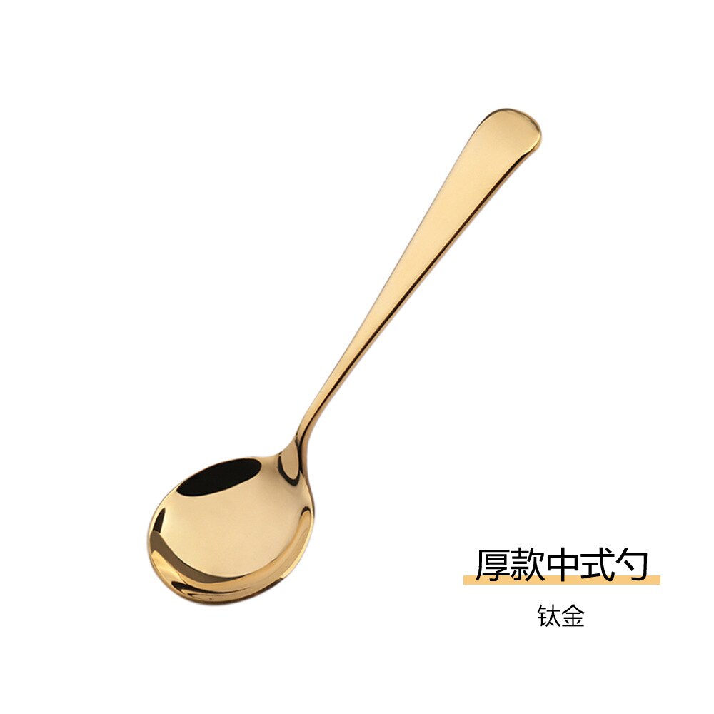 10 PCS Stainless Steel Thick Spoon with Short Handle Ice Spoon Coffee Spoon Tea Home Kitchen Tableware Spoons Mini Coffee Spoon: Thick 1