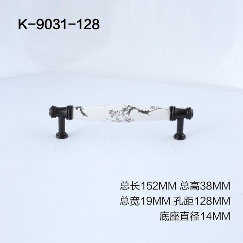 Poignée encastrée en plastique pour amélioration de l'habitat, modèle chinois de meubles Vintage en marbre noir et blanc: K-9031-128