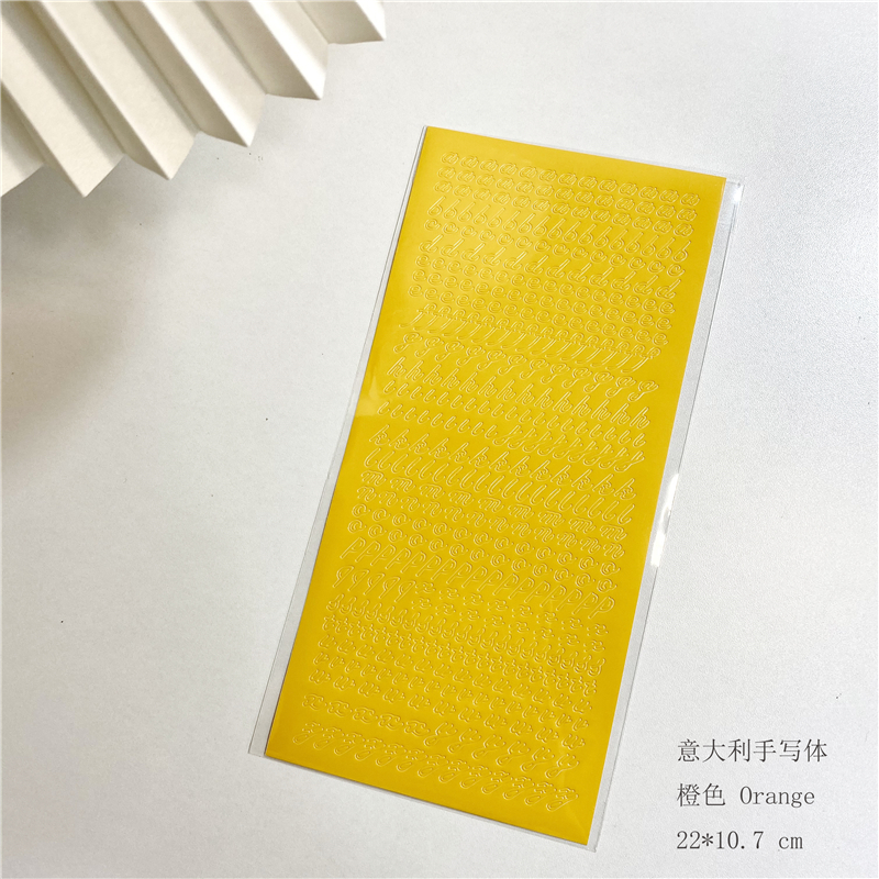 Koreaanse Ins Bronzing Brief Aantal Deco Stickers Diy Idol Kaart Album Scrapbooking Dagboek Gelukkig Plan Esthetische Sticker Briefpapier: 14