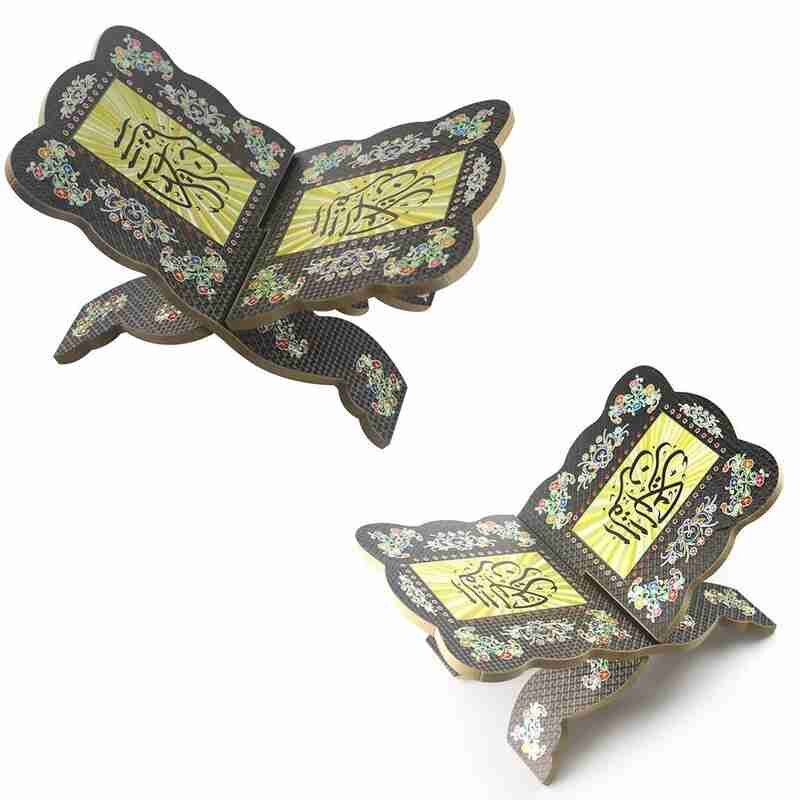 Wooden Bible Bookshelf Eid Al-fitr Gurban Festival Wooden Bookshelf Quran Folding Crafts Ornaments