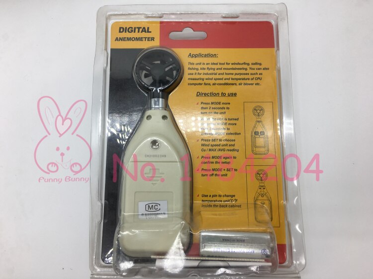 Handheld Vane Anemometer GM816A Air Velocity Air Temperature Wind Speed Meter Mini Air Flow Meter