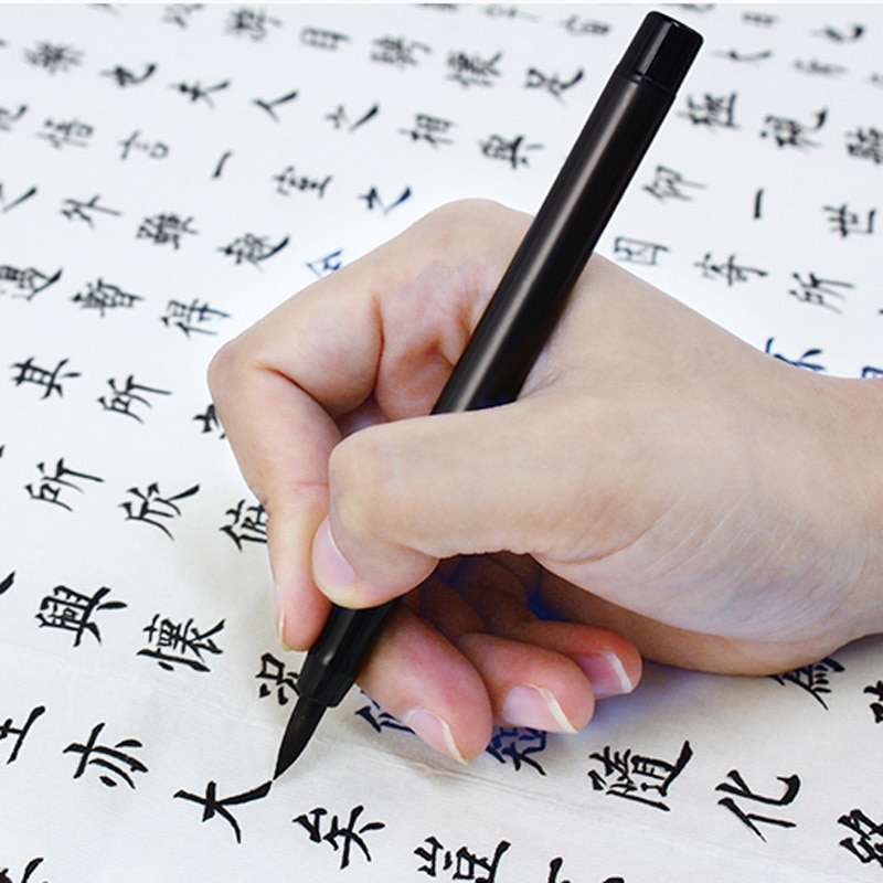 HERO plastic soft brush calligraphy ink pen sponge hand small Regular script Fountain Pen Stationery Office Supplies