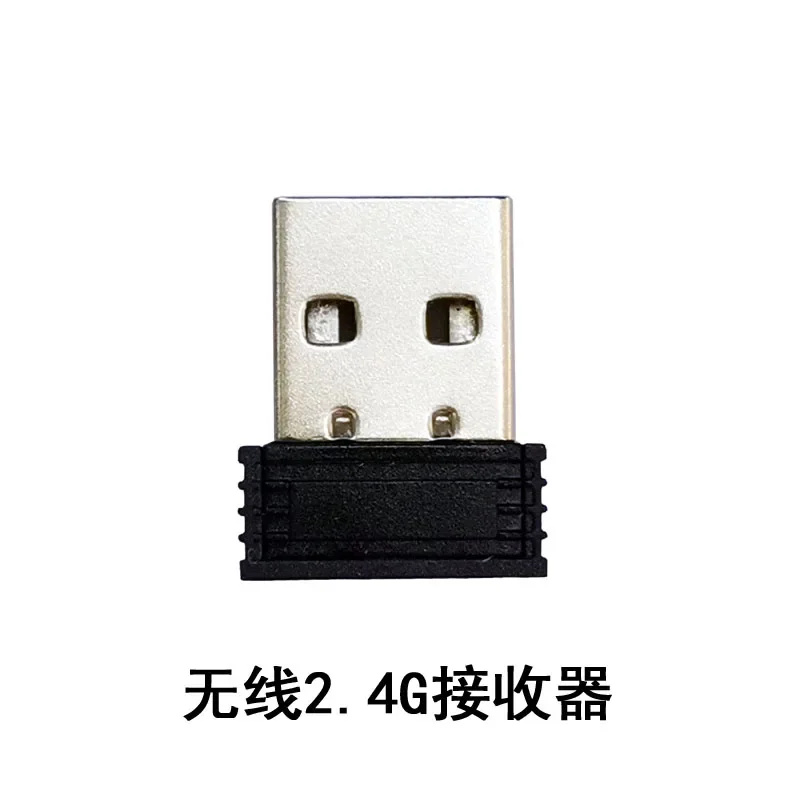 Wired Mechanical Keyboard To Wireless Bluetooth Converter DIY Module USB Wireless 2.4G Three-mode Multi-device Switching: black