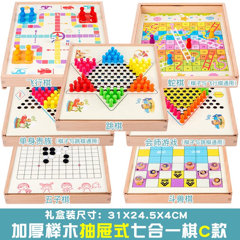 Kinderen Jongens Meisjes Vliegende Schaken Checkers Houten Multifunctionele Spel Schaken Backgammon Schaken Arena Schaken Puzzel Speelgoed Baby: 10