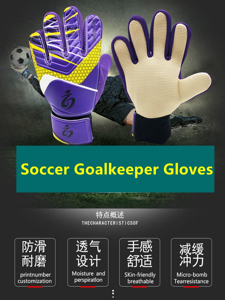 Predator Youth Goalkeeper Gloves Soccer Kids Goalkeeper Gloves Goalie Gloves Football Children Finger Protection