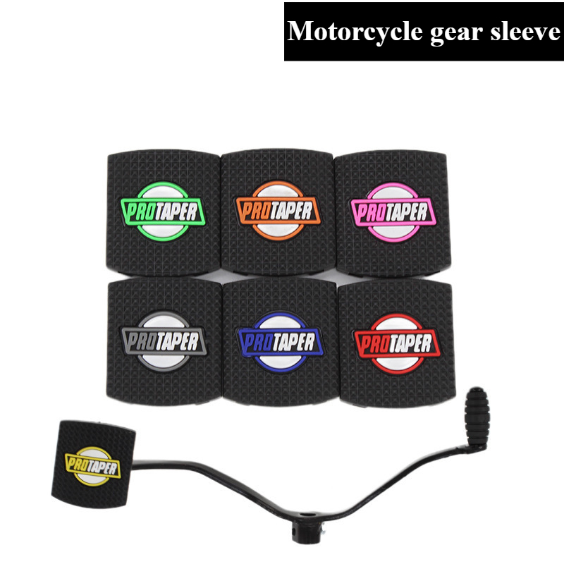 Motorsykkelmodifikasjonstilbehør universalpedal bremsepedal sklisikring bremsehylse