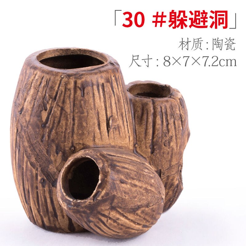 Retro Ceramic Decoration Fish Tank Shrimp Tank Dodging House Spawning Fish Hiding Landscaping Aquarium Decor Accessories: 30