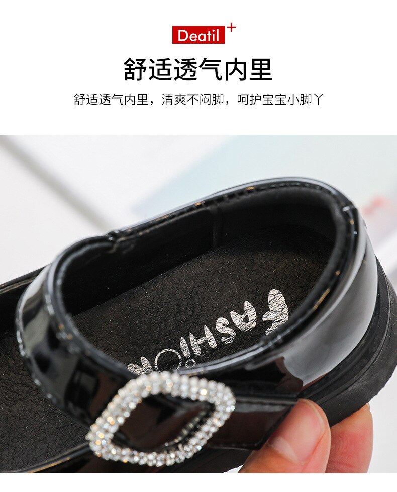 Girls Mary Janes Shoes Spring Autumn Kids Korean Style Princess Versatile UK Uniform Shallow Leather Shoes for School Simple