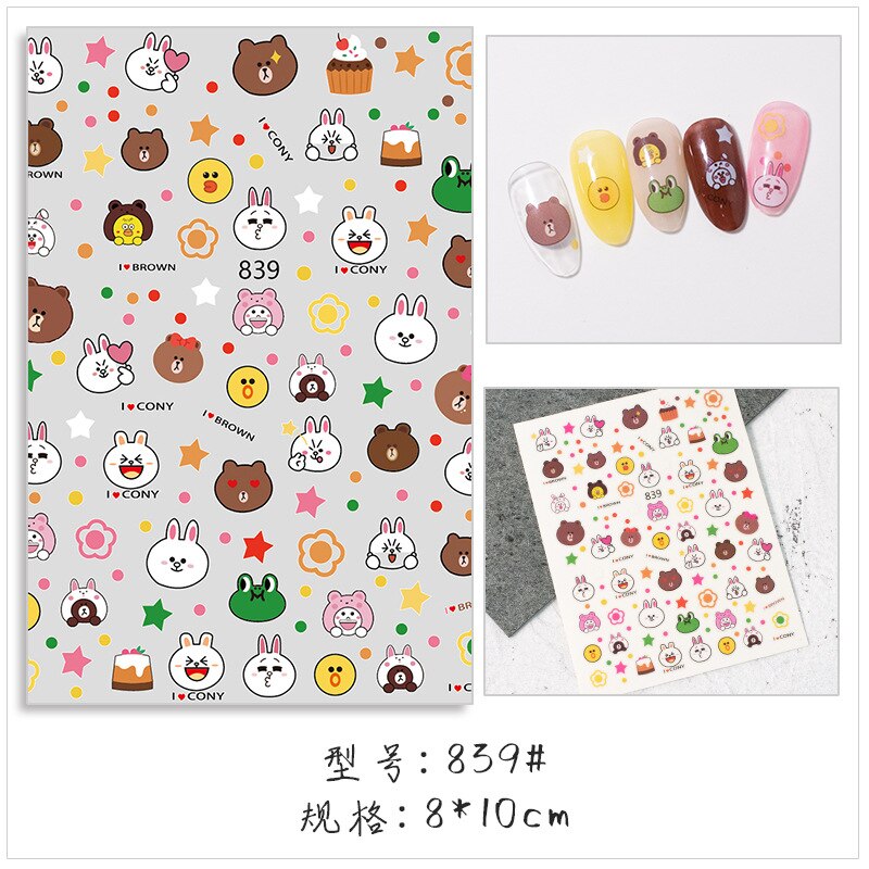 Dessin animé chien/chat/canard Nail Art autocollant belle chiot transfert d'eau décalque enveloppement complet mignon animaux curseur Nail Art décoration 1 pièces: 5